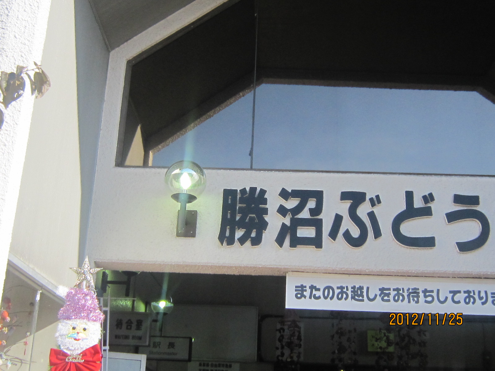 d0162225_17583198.jpg