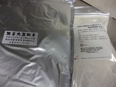 b0170931_21335758.jpg