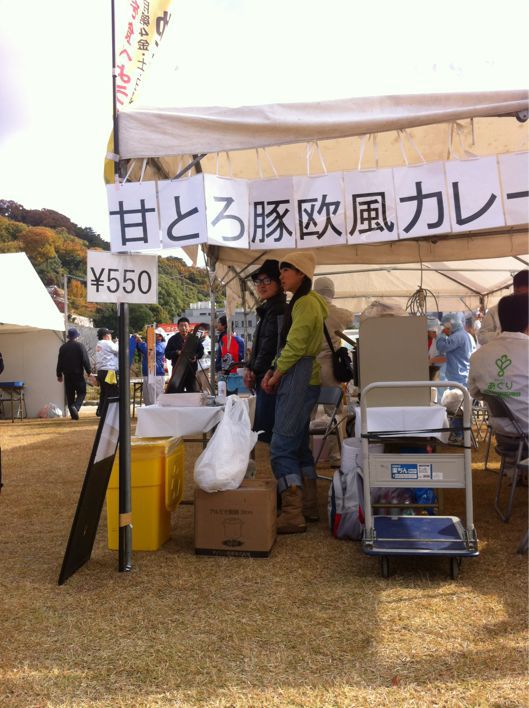 松山産業祭り_e0145437_12285447.jpg