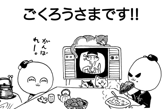 11月25日(日)_f0105741_12372913.jpg