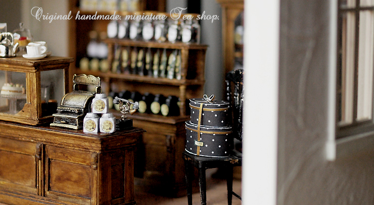 miniature* Tea shop_e0172847_10144619.jpg