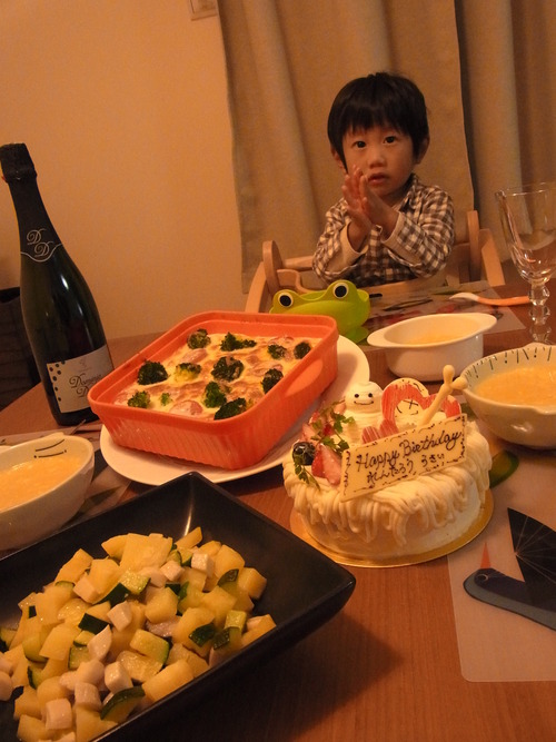 Happy　Birthday☆彡3歳_f0217848_9511164.jpg