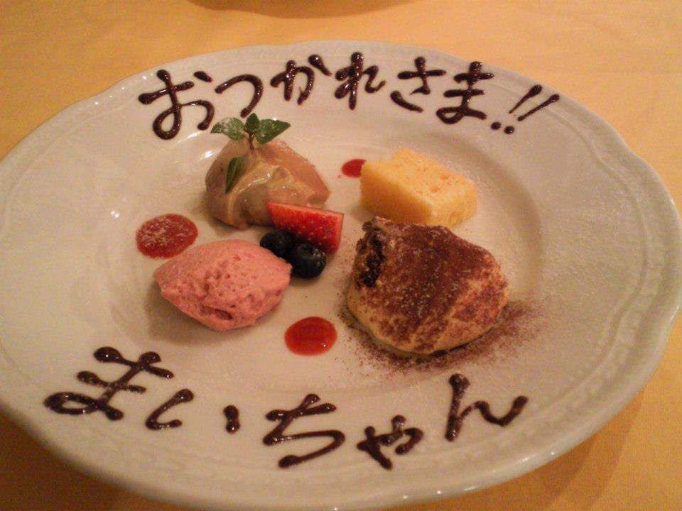 f0156158_1521338.jpg