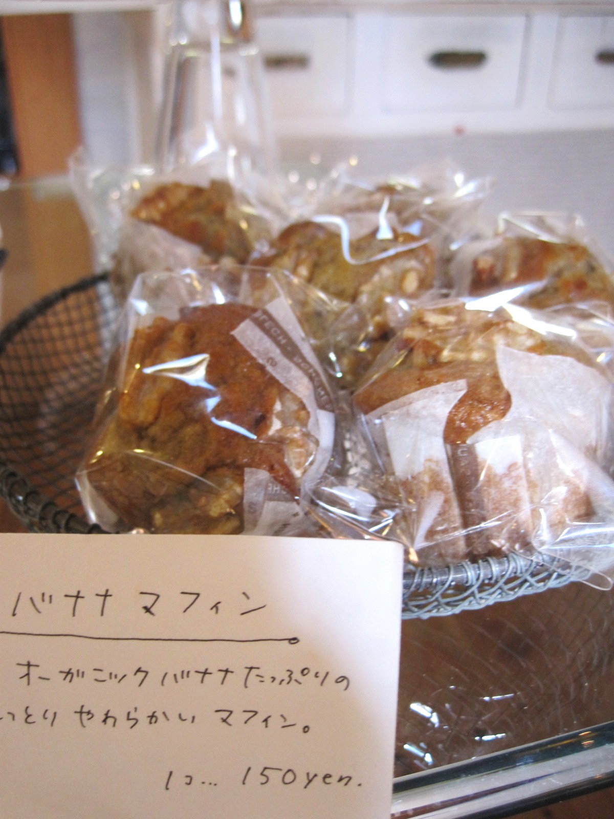 f0236260_15455142.jpg