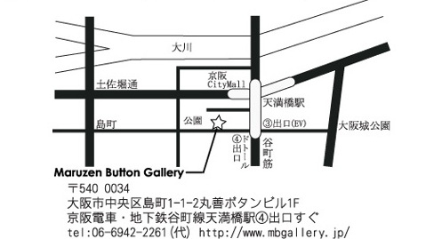 サロンでベレー帽を作るって楽しいと思いませんか? (その1)_d0189661_16491436.jpg