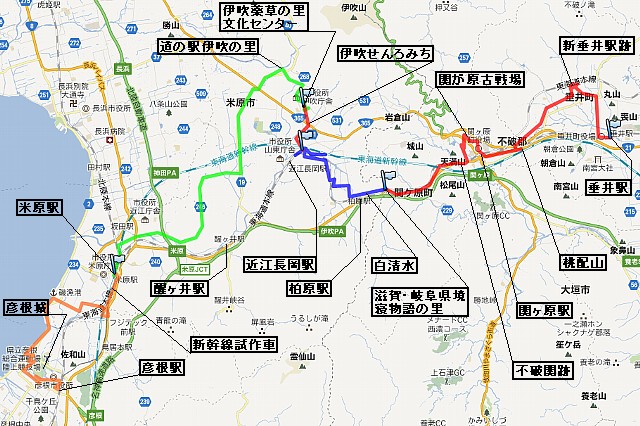 米原の新幹線試作車から彦根城へ_c0081462_2029692.jpg