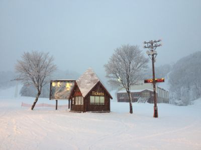 北海道一日目☆札幌国際スキー場_c0151965_2345280.jpg