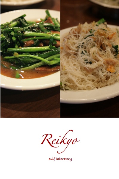 麗郷@渋谷_c0156468_18574749.jpg