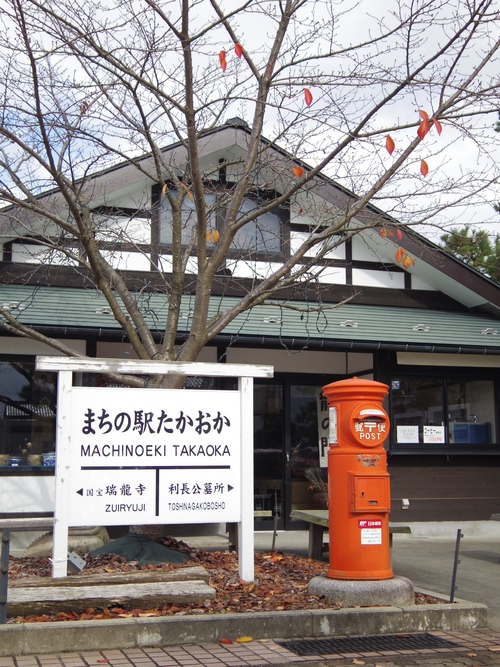 b0284276_02512.jpg