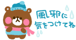 f0145976_22571483.gif