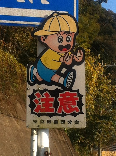 f0228680_925358.jpg