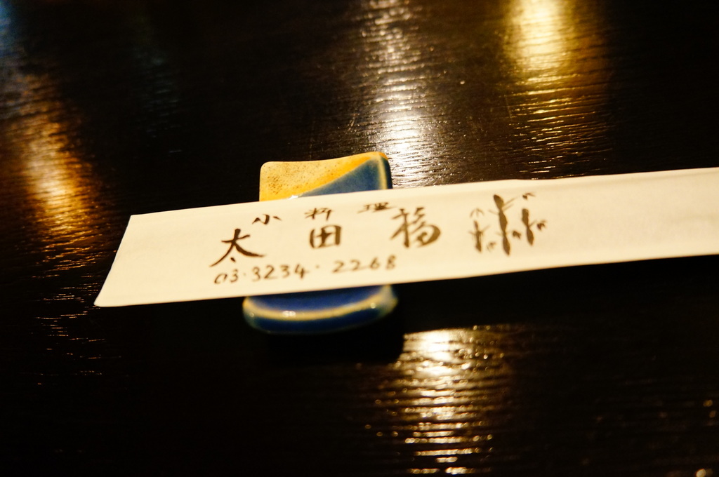 c0180686_1123940.jpg