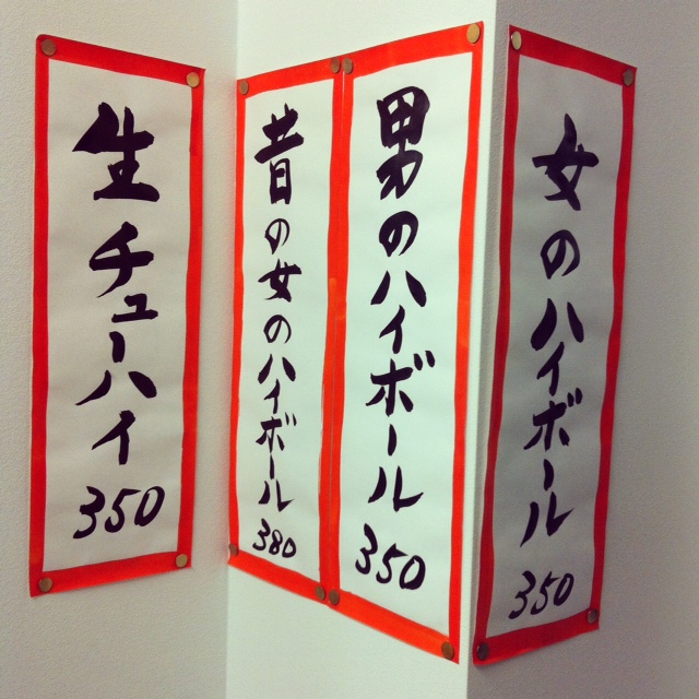 レモンシャワー_f0170995_23503243.jpg