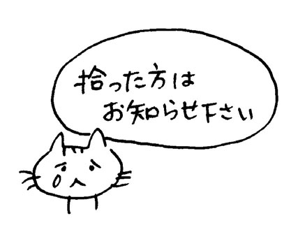 f0036603_2272647.jpg