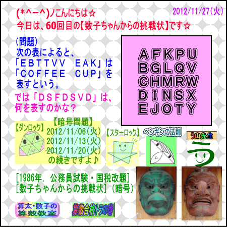 a0043204_053390.gif