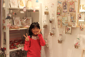 c0245905_14561823.gif