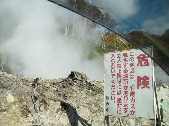 f0039907_16305953.jpg