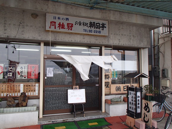 f0219810_22314573.jpg