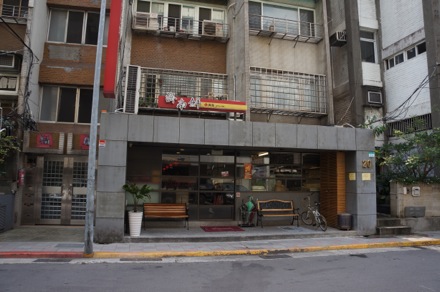 e0119321_095877.jpg