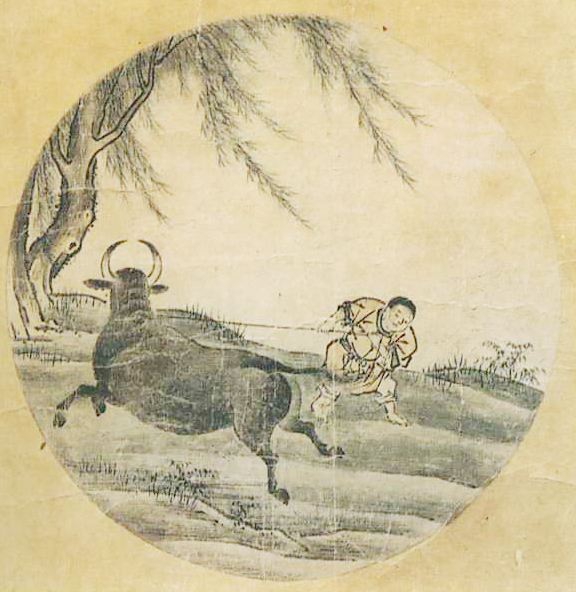 『若冲・応挙の至宝』展の中に『十牛図』(周文筆)が飾られていた。_d0178825_9212970.jpg