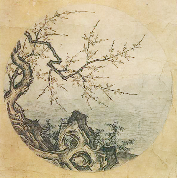 『若冲・応挙の至宝』展の中に『十牛図』(周文筆)が飾られていた。_d0178825_9292911.jpg