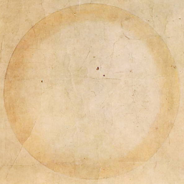 『若冲・応挙の至宝』展の中に『十牛図』(周文筆)が飾られていた。_d0178825_92942.jpg