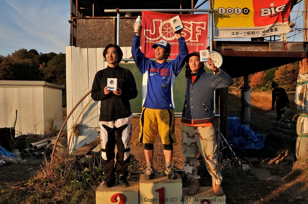 2012JOSF緑山11月定期戦VOL15:MTBクラス表彰と決勝動画_b0065730_13435121.jpg