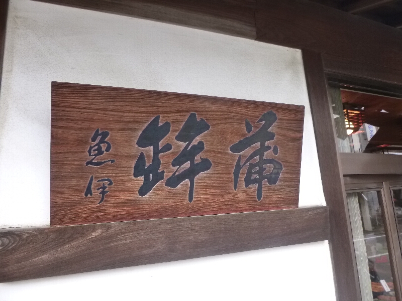 c0113733_035717.jpg