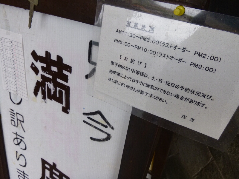 c0113733_06634.jpg