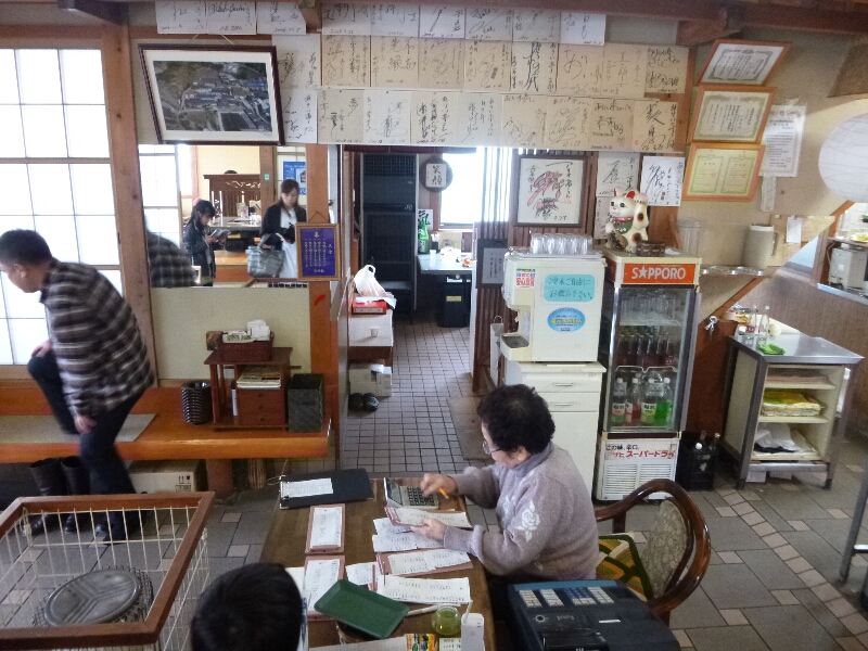 c0113733_091759.jpg