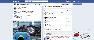 ごずっちょが「ガチガセ」に出るよ!_f0182936_1185384.jpg