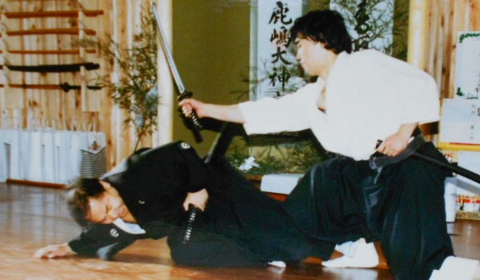 柳生心眼流の内容 Contents of the Yagyushingan ryu : 国際水月 柳生心眼流の内容 Contents of the Yagyushingan ryu : 国際水月