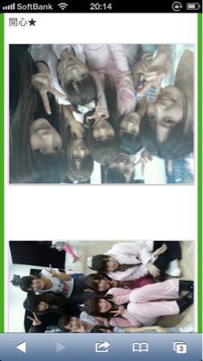 嬉しいお便り♪ 続き。_b0136045_20494355.jpg