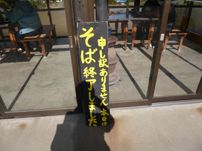d0070047_2103882.jpg