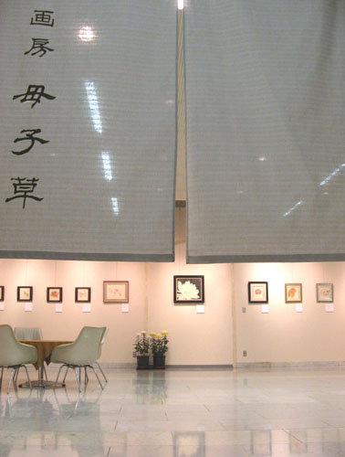 c0084862_4213579.jpg