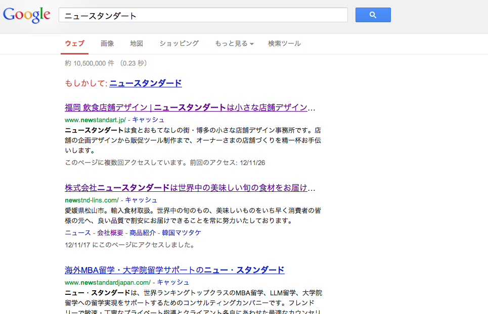 b0199365_1544172.png