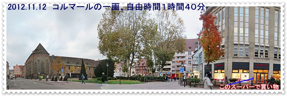 a0052666_1531462.jpg