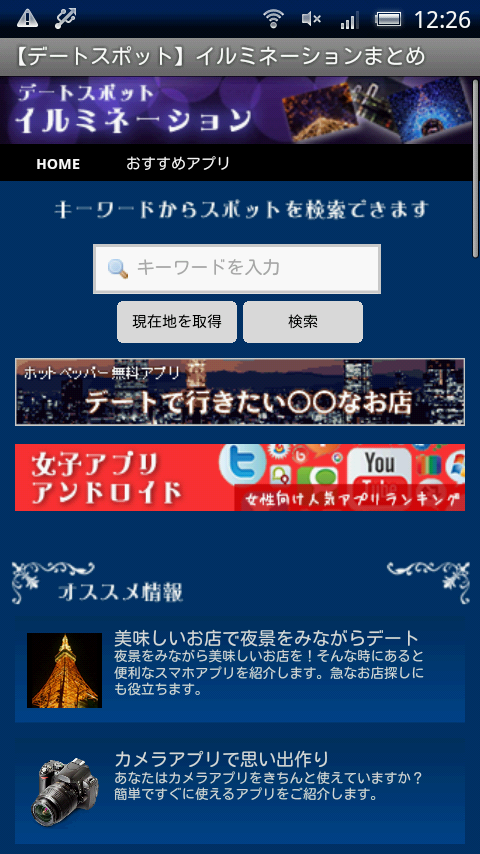f0098569_1336211.png