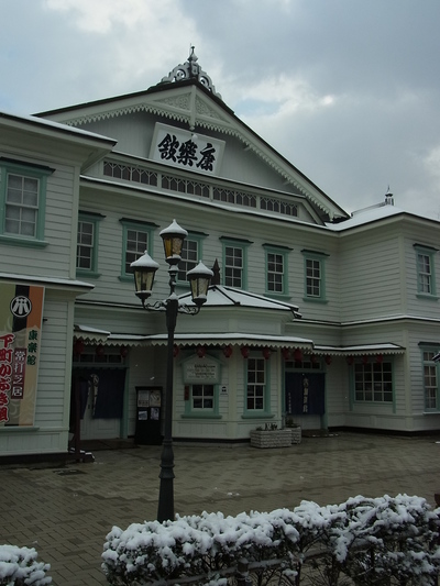 f0079071_1645132.jpg