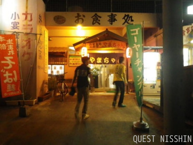 2012.11.25_c0197974_24851.jpg