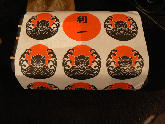 甘いもの・・・_b0210688_21443667.jpg