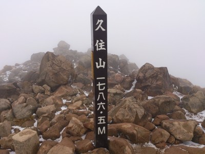 b0035391_10424570.jpg