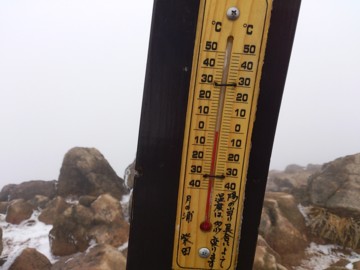 b0035391_14232231.jpg
