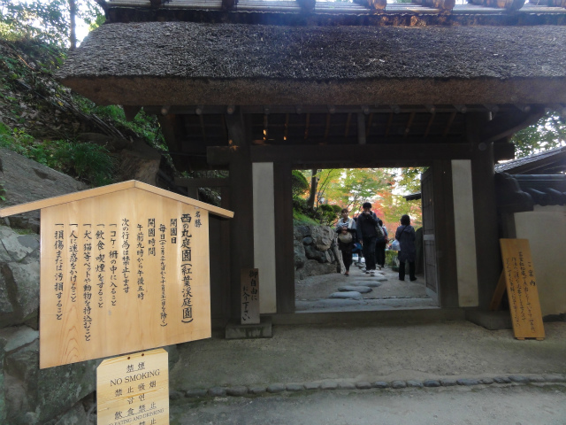 c0125501_22341498.jpg