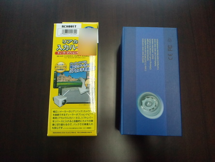 ★お納車準備で大忙しの毎日です!!★(白石店)_c0161601_1353975.jpg