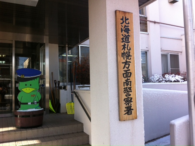 ☆ハリアーAIRS・オデッセイMQ入庫しております!!☆(伏古店)_c0161601_20271674.jpg
