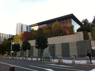 借地の無償返還契約書、そして永田町の紅葉_d0054704_1143237.jpg