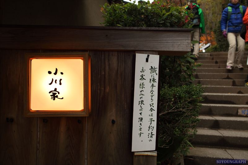 e0262305_0271048.jpg