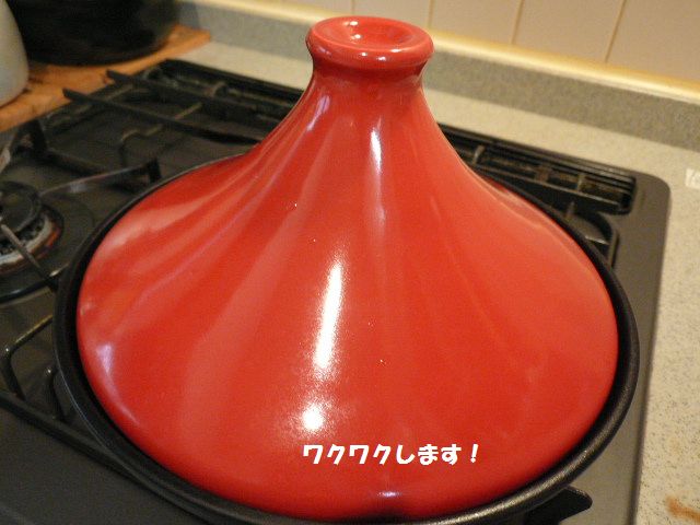 e0094407_17461473.jpg