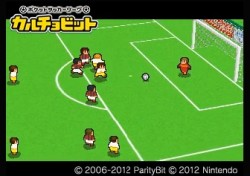 カルチョビット開始 リアルとゲームの記録